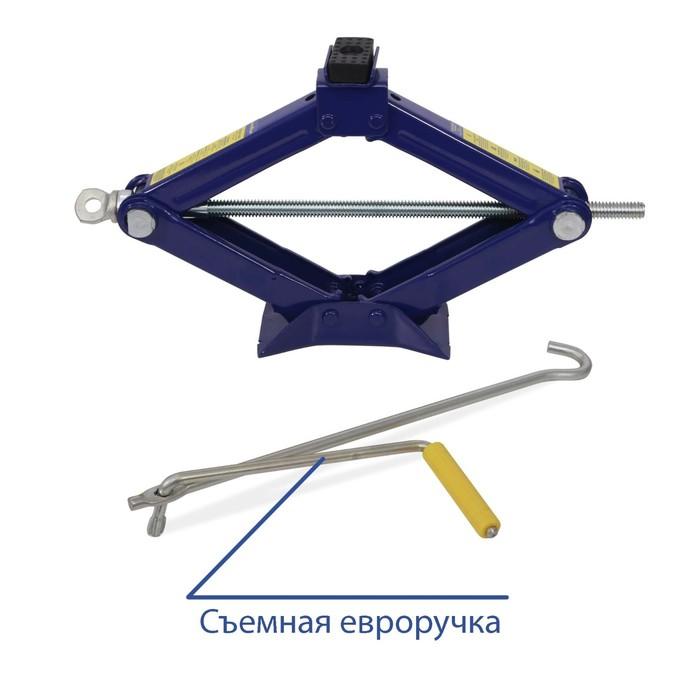 offer image