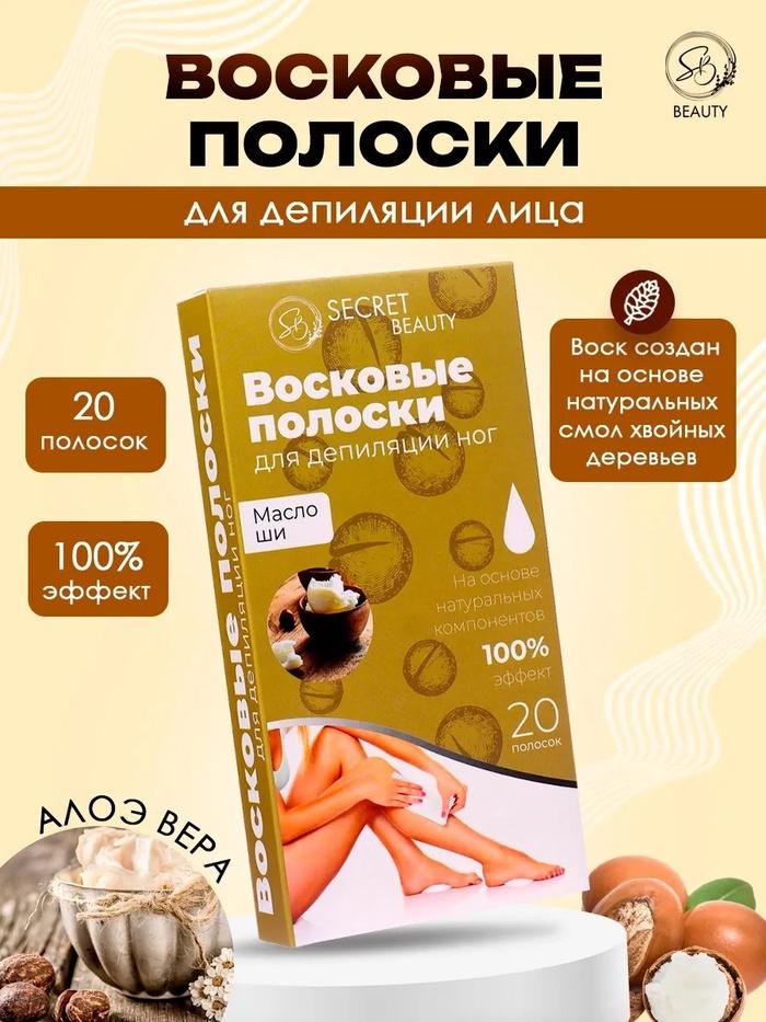 offer image