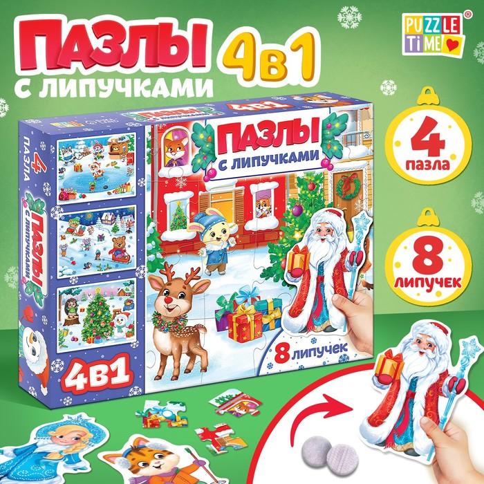 offer image