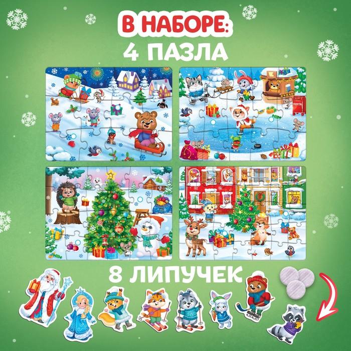 offer image
