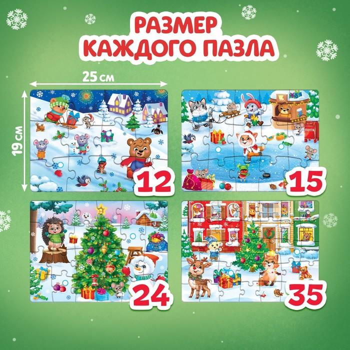 offer image