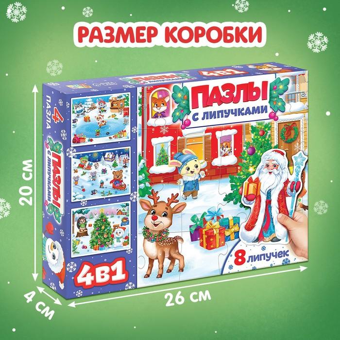 offer image