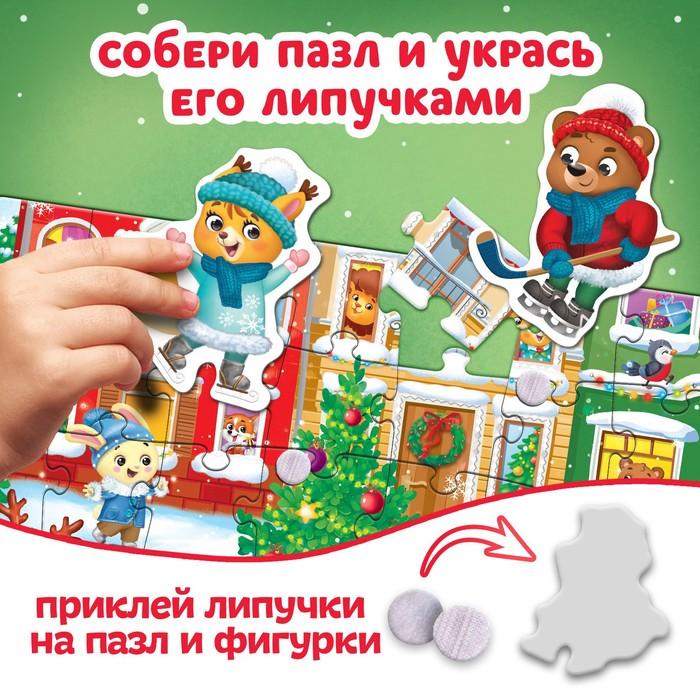 offer image