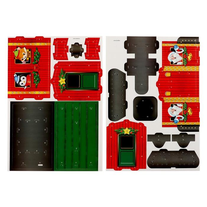 offer image