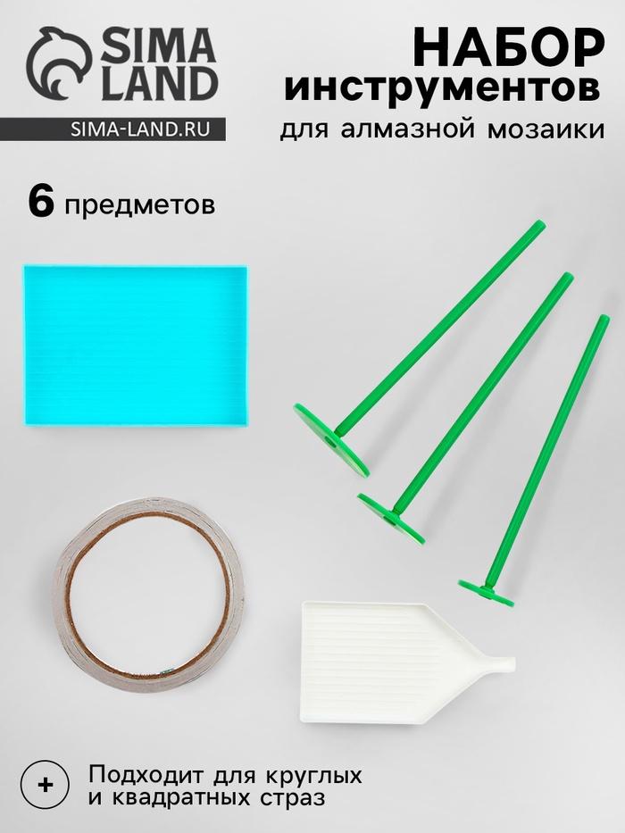 offer image