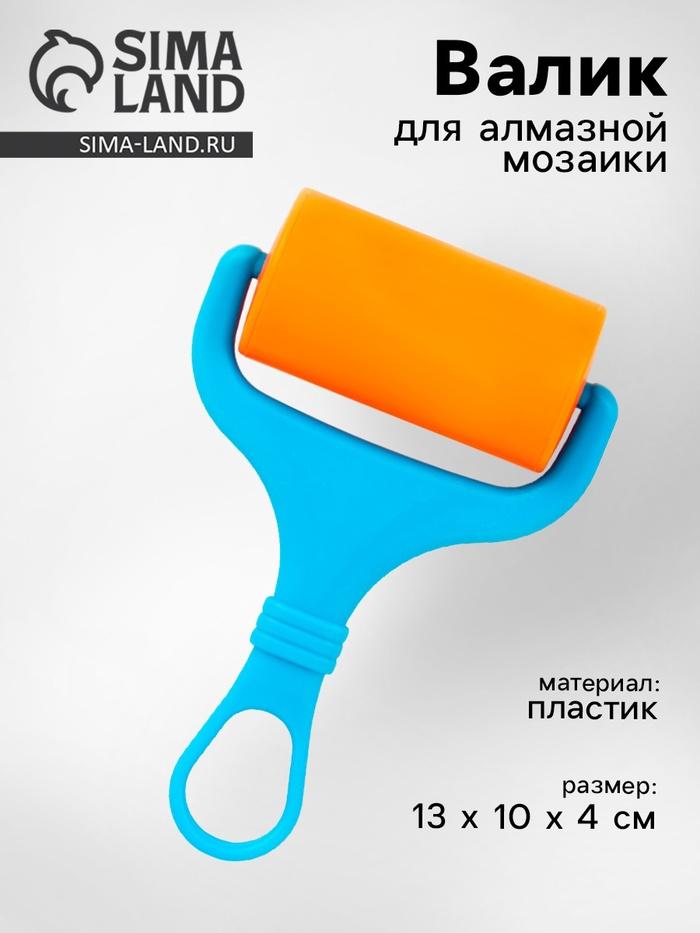 offer image