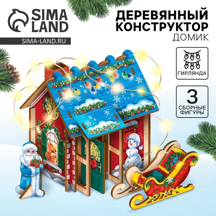 offer image