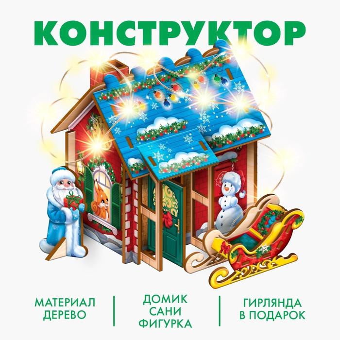 offer image