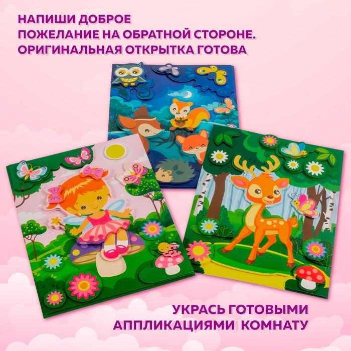 offer image