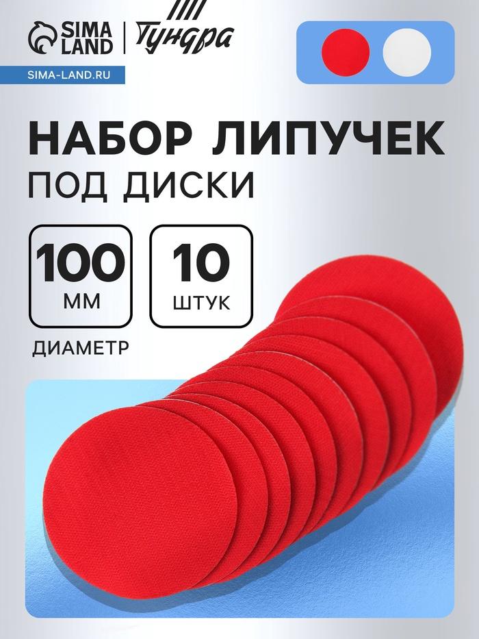 offer image
