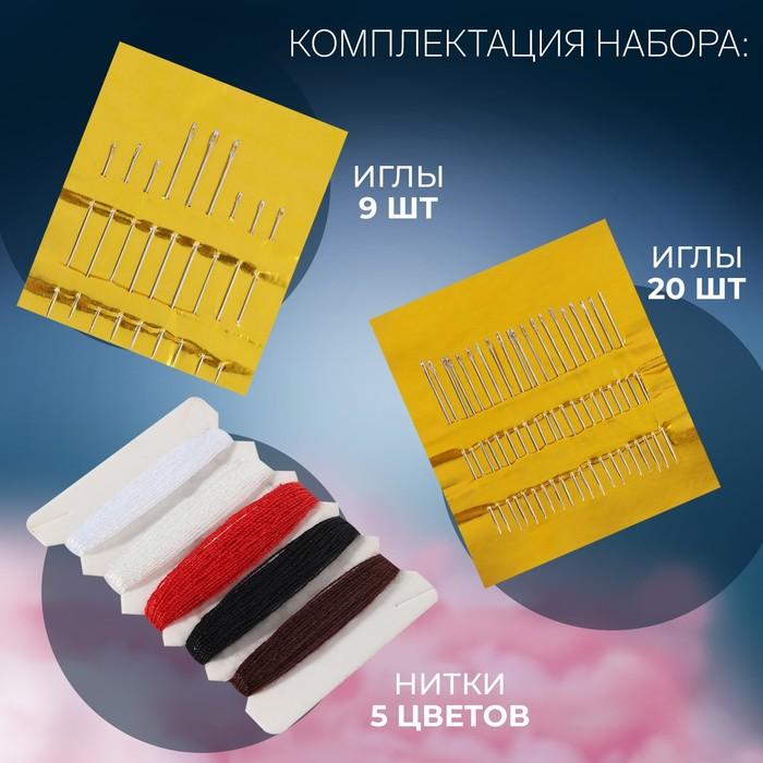 offer image