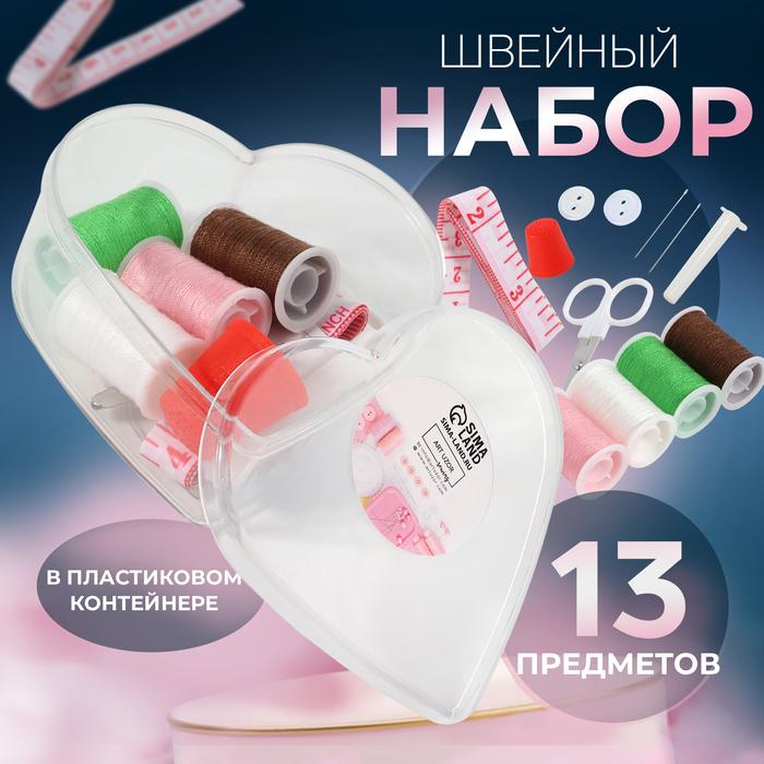 offer image