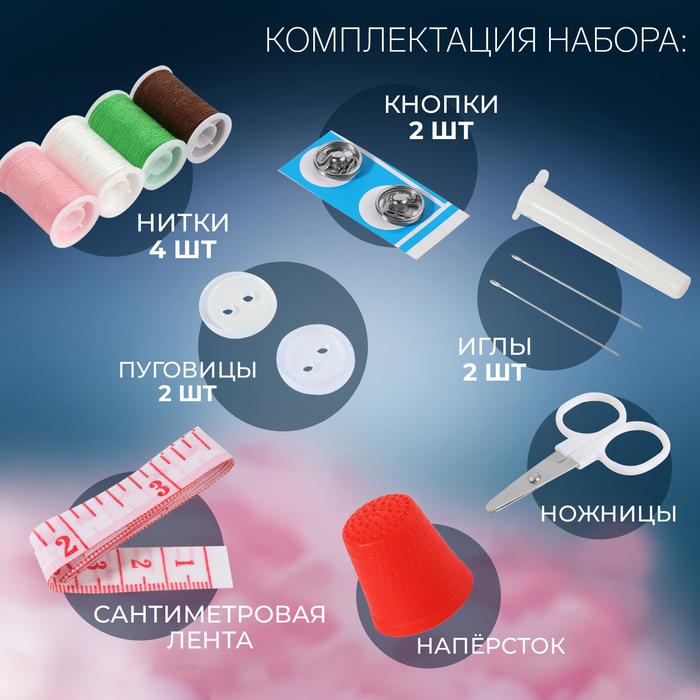 offer image