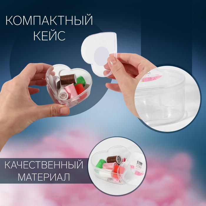 offer image