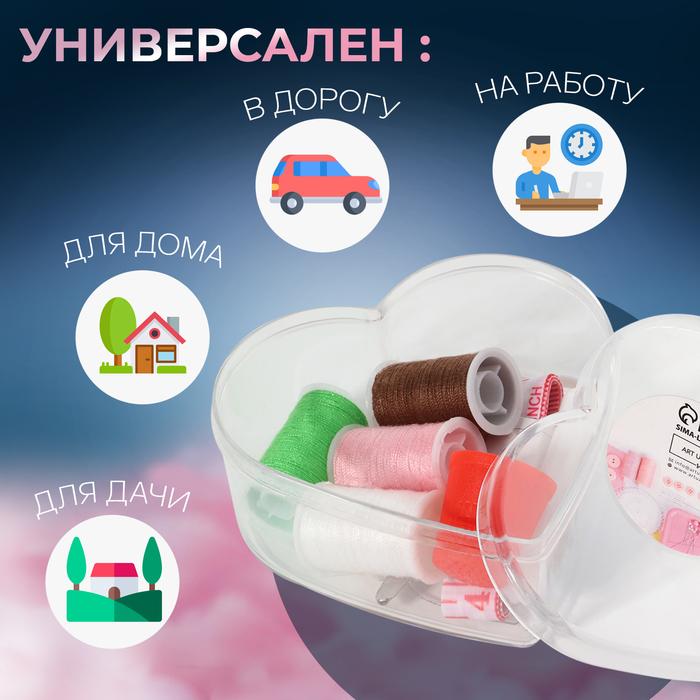 offer image