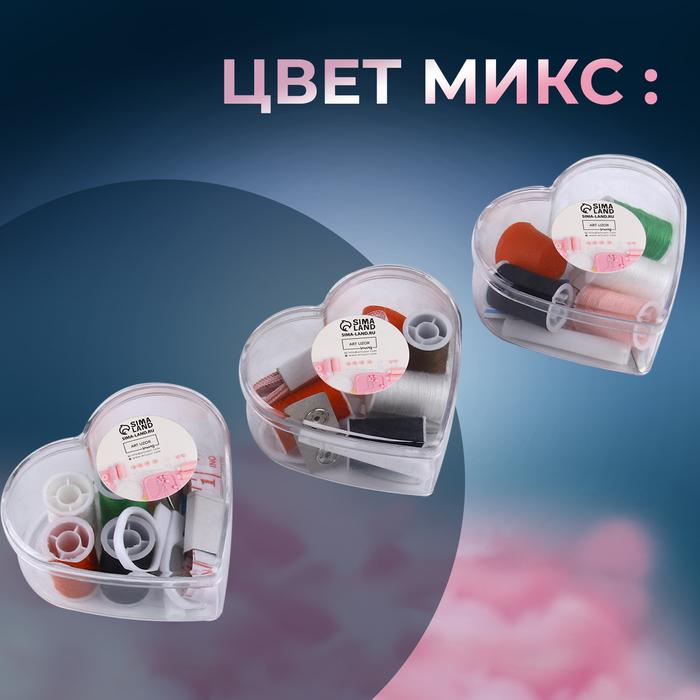 offer image