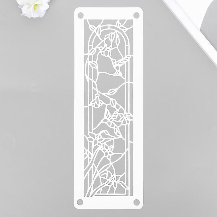 offer image