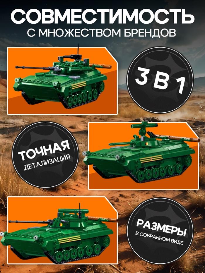 offer image