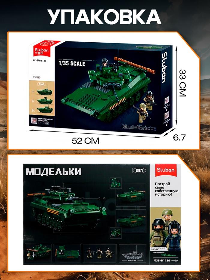 offer image