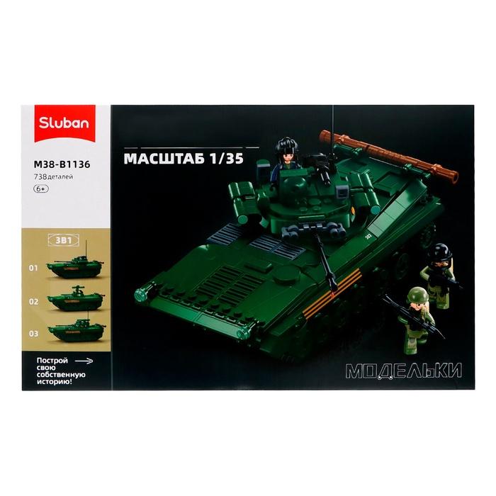 offer image