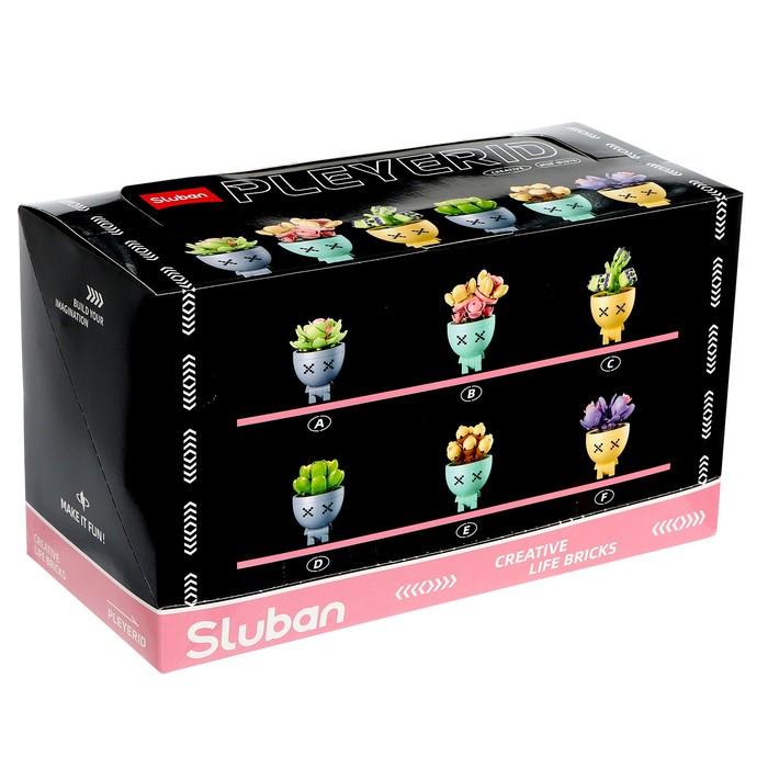 offer image