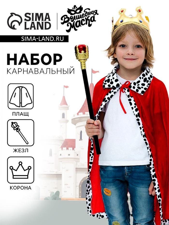 offer image