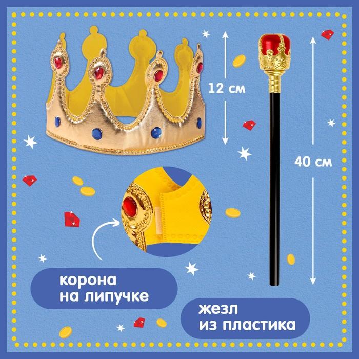 offer image