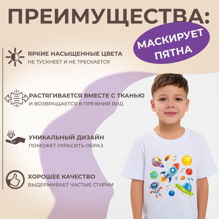 offer image