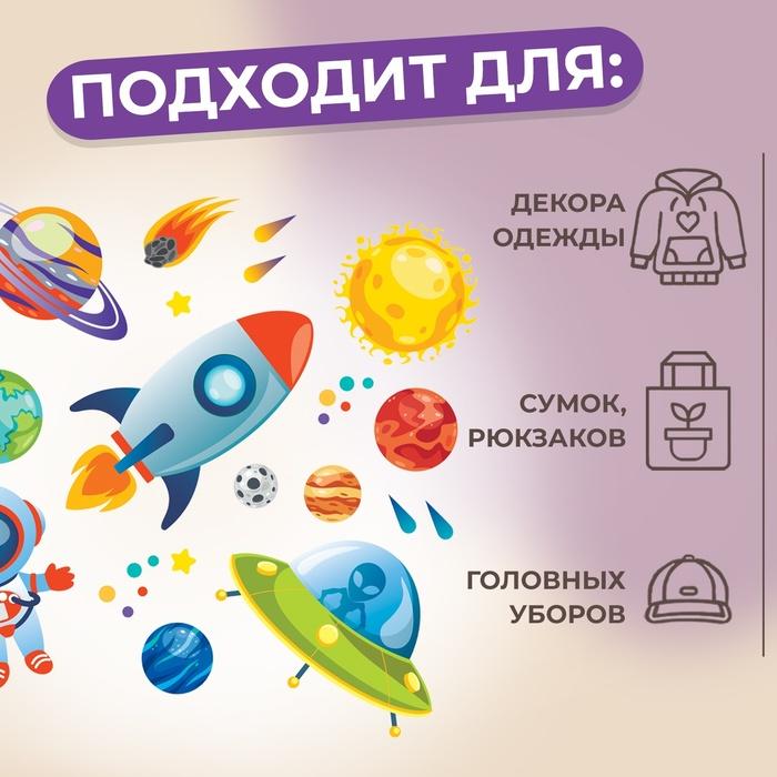 offer image