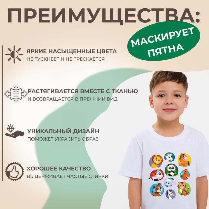 offer image