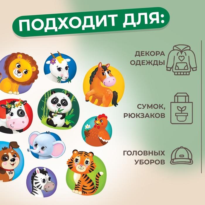 offer image