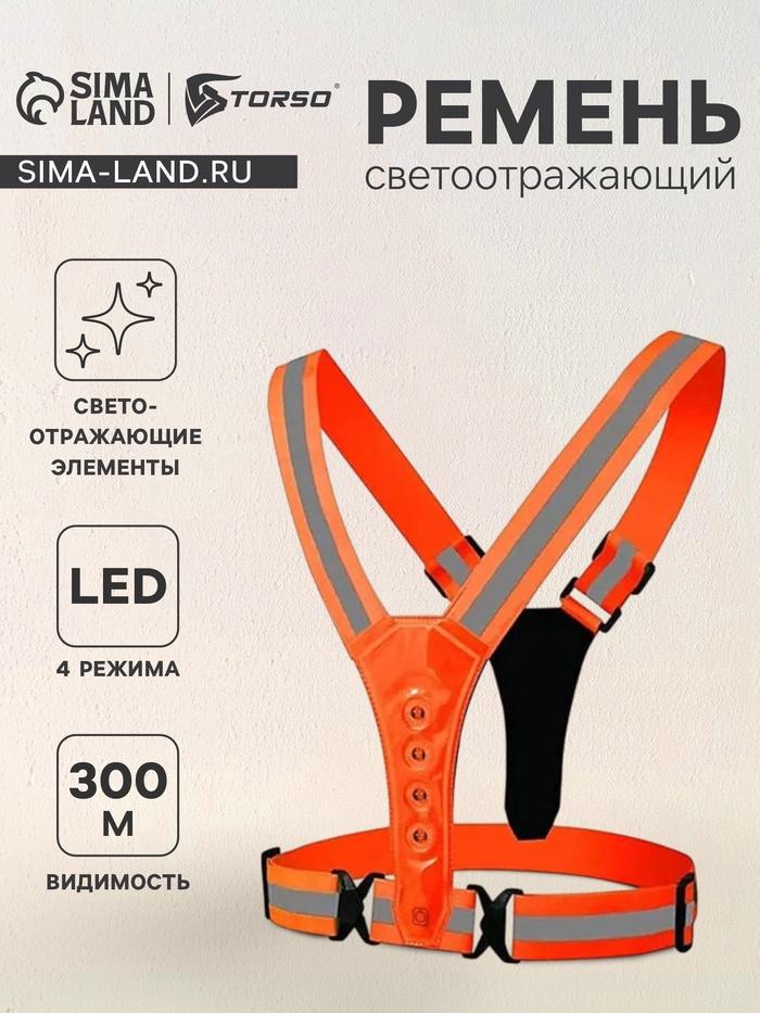 offer image
