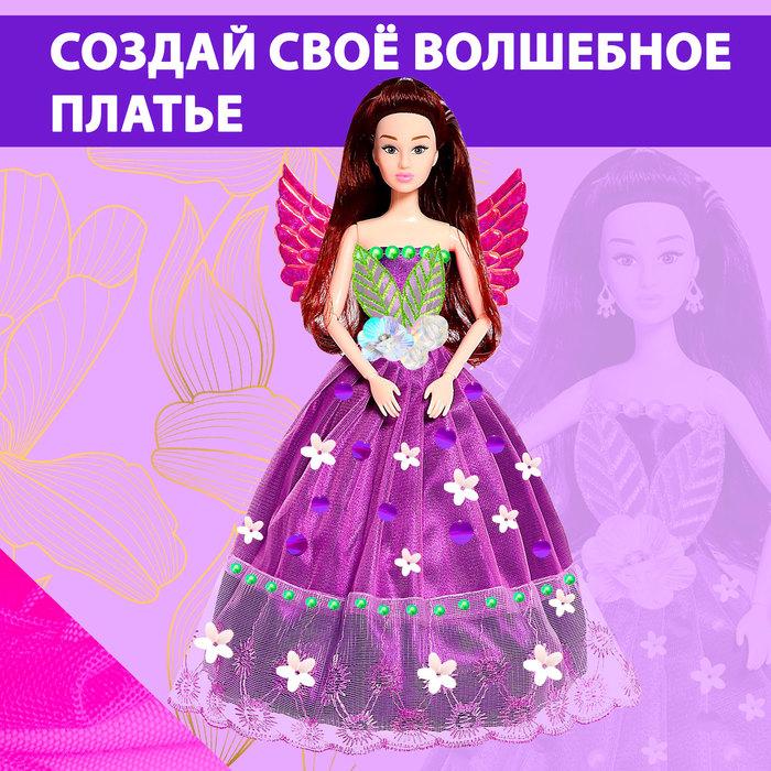 offer image