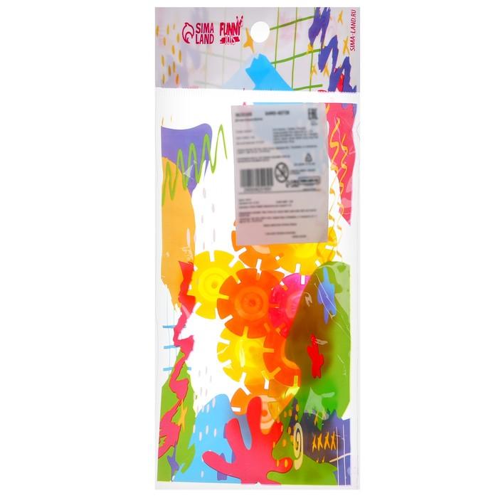 offer image