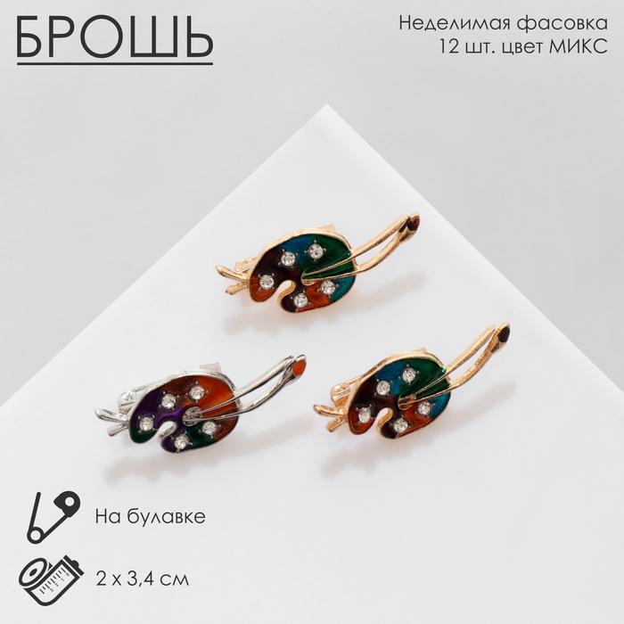 offer image