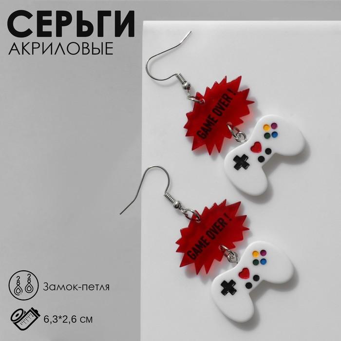 offer image