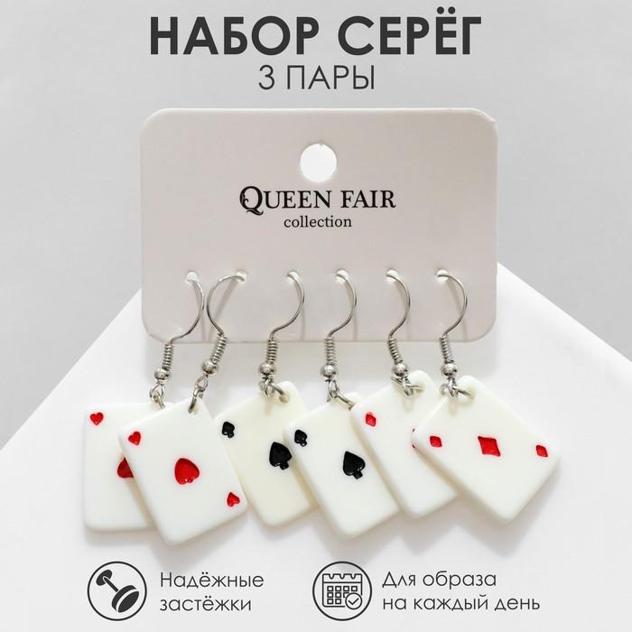 offer image