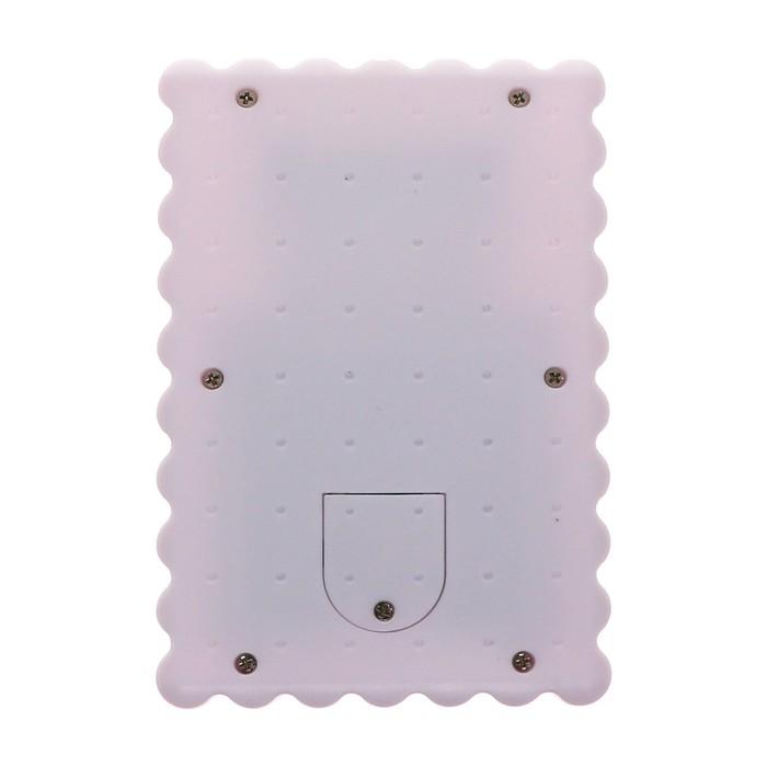 offer image
