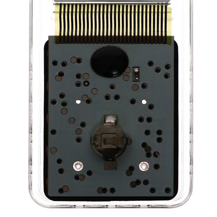 offer image