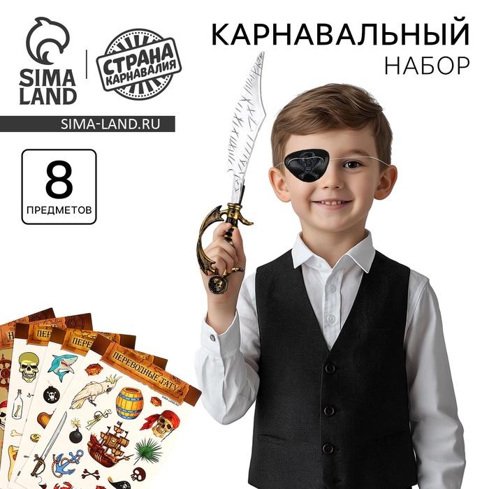 offer image