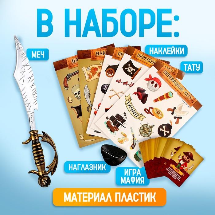 offer image