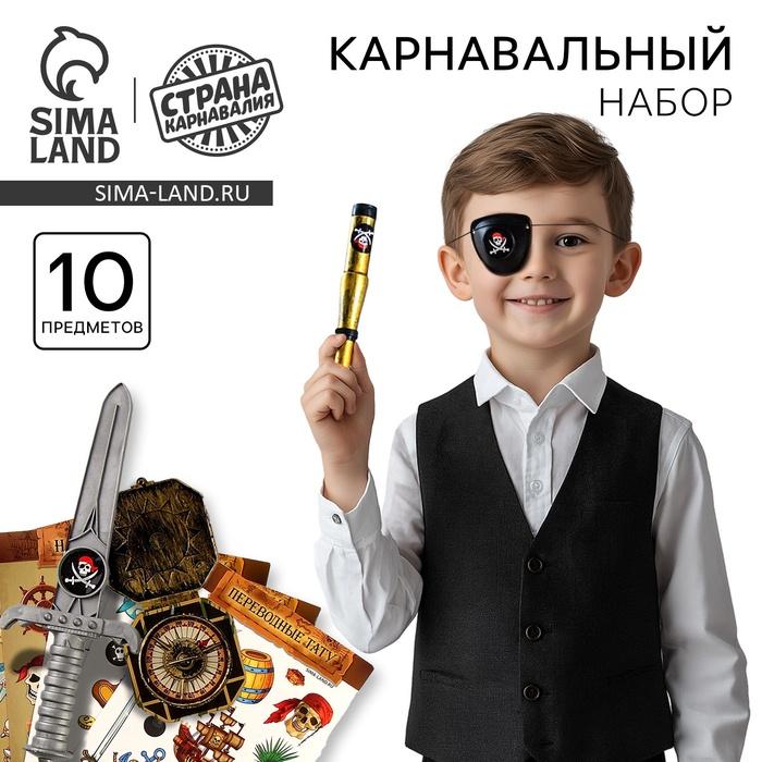 offer image
