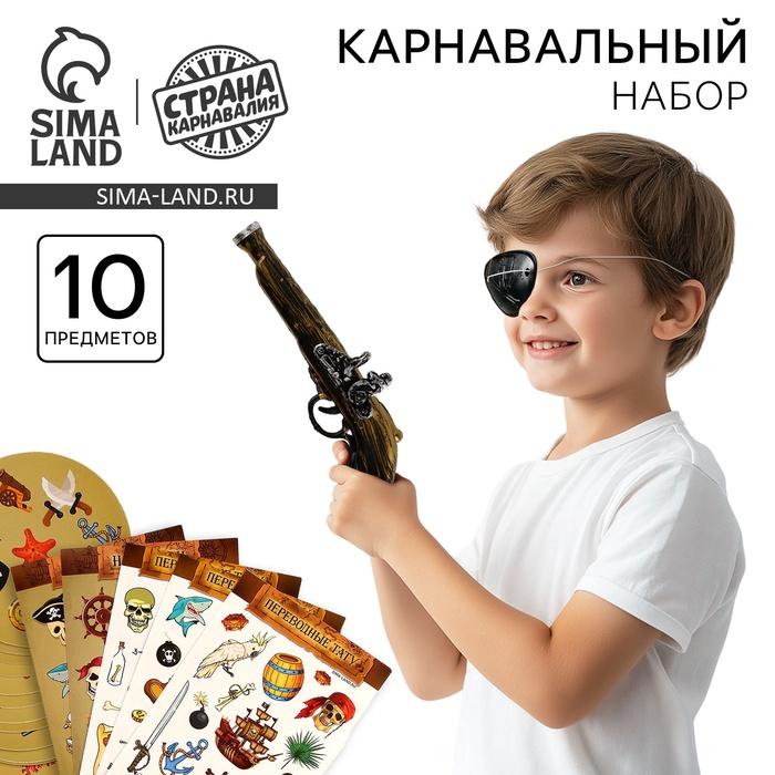 offer image