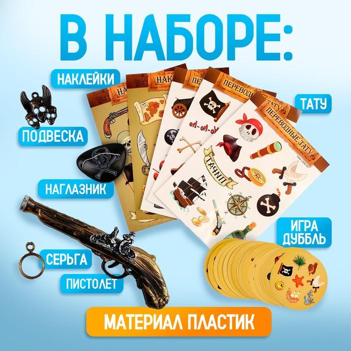 offer image