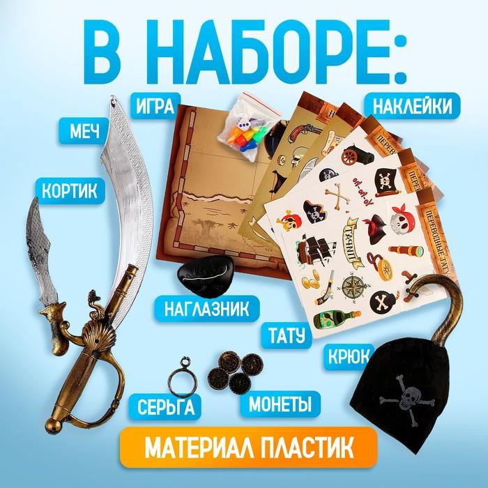 offer image