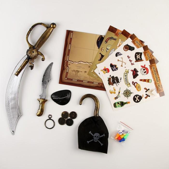 offer image