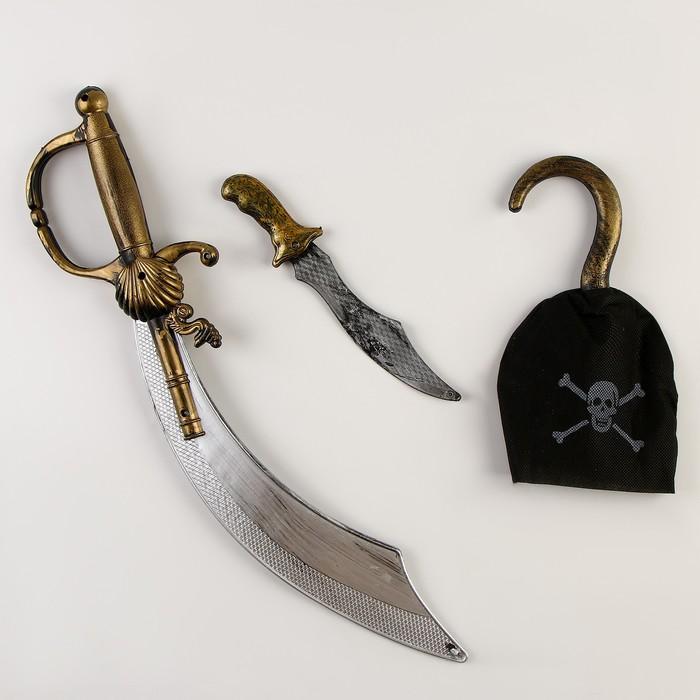 offer image