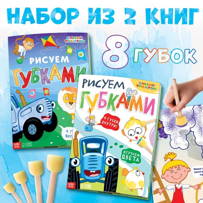 offer image