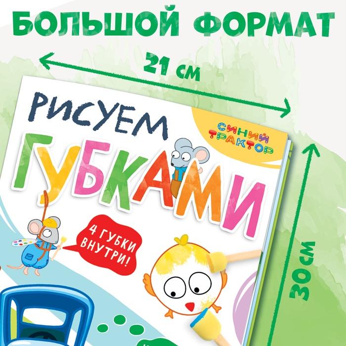 offer image