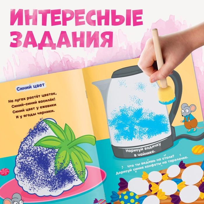 offer image
